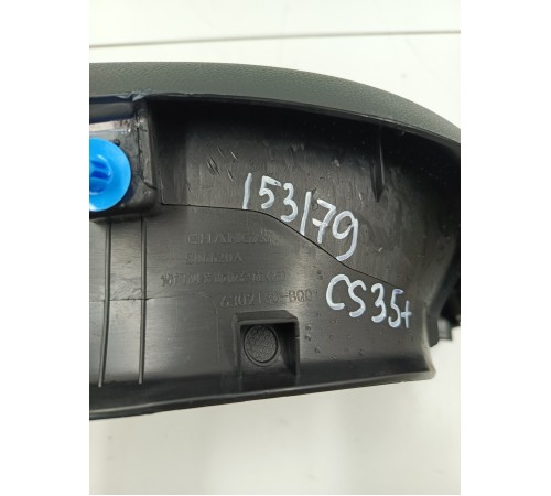 Обшивка двери багажника левая верхняя