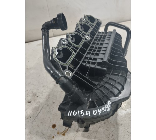 Впускной коллектор