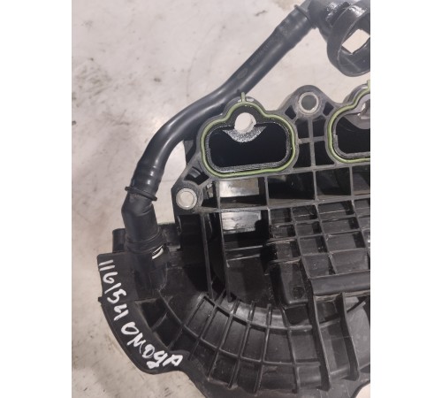 Впускной коллектор