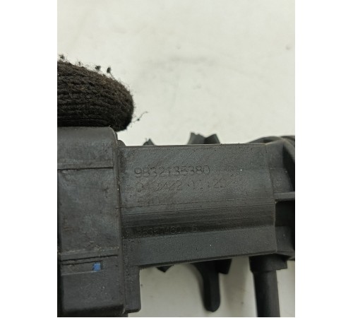 Электромагнитный клапан