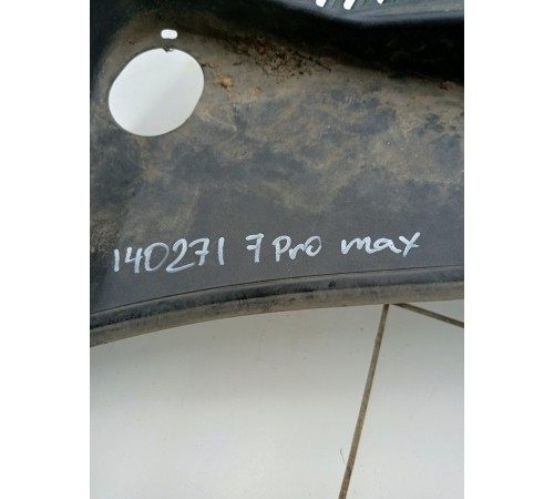 Жабо лобового стекла