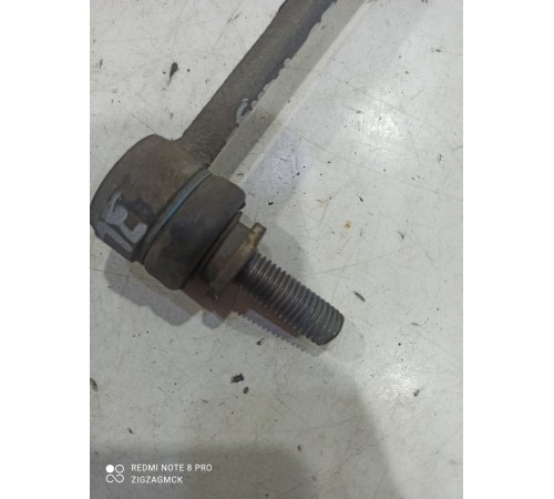 Стойка стабилизатора