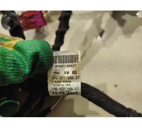 Электропроводка сиденья (передняя левая)