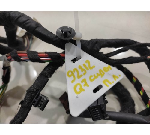 Электропроводка сиденья (передняя левая)