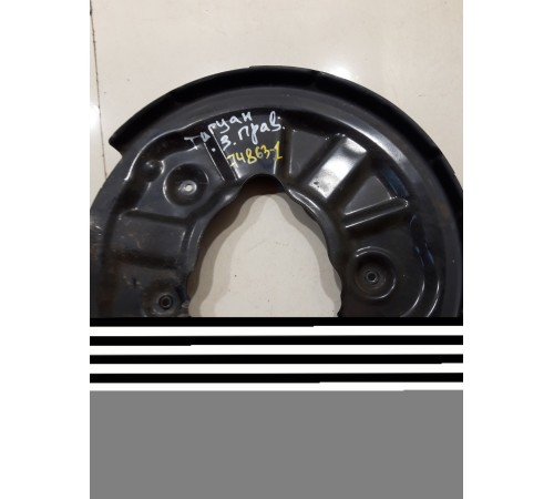 Кожух тормозного диска(задний правый)