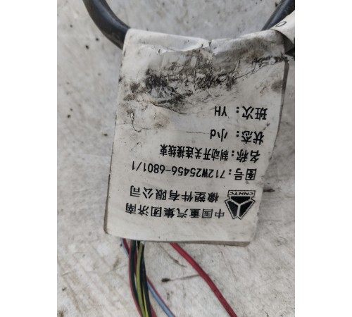 Электропроводка (жгут проводов) крана главного тормозного