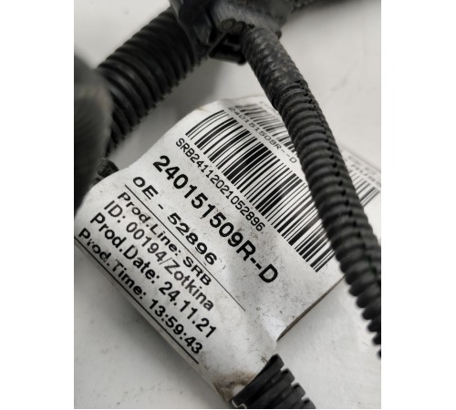 Электропроводка заднего бампера