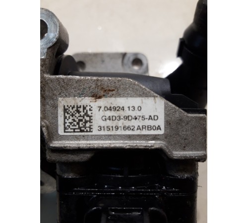 Клапан рециркуляции выхлопных газов