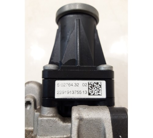 Клапан рециркуляции выхлопных газов