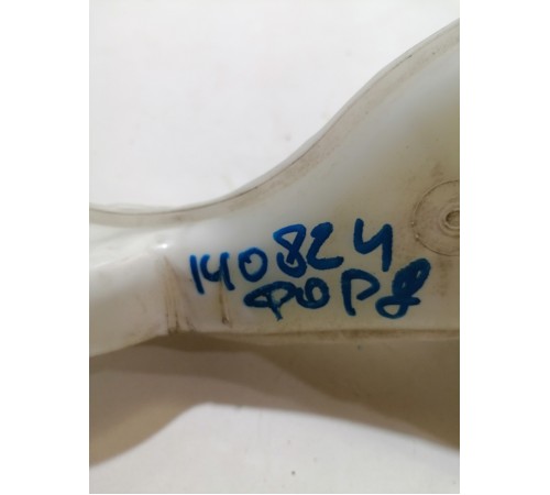 Главный тормозной цилиндр с бачком