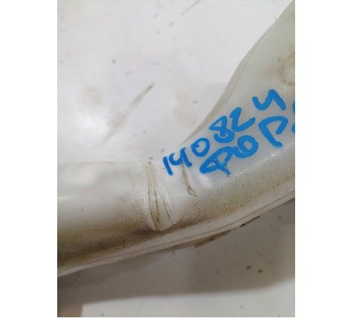 Главный тормозной цилиндр с бачком