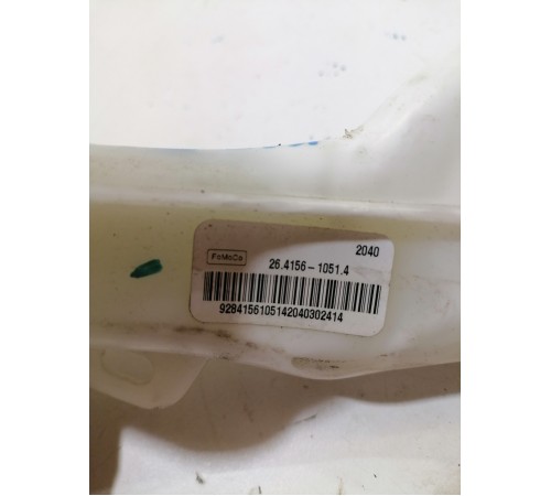 Главный тормозной цилиндр с бачком