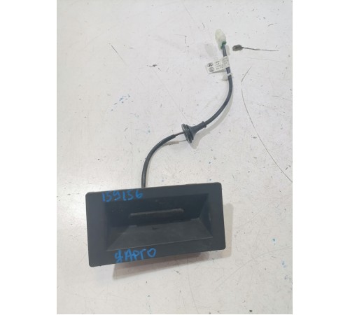 Кнопка открывания багажника