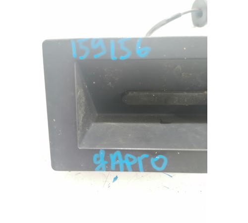 Кнопка открывания багажника