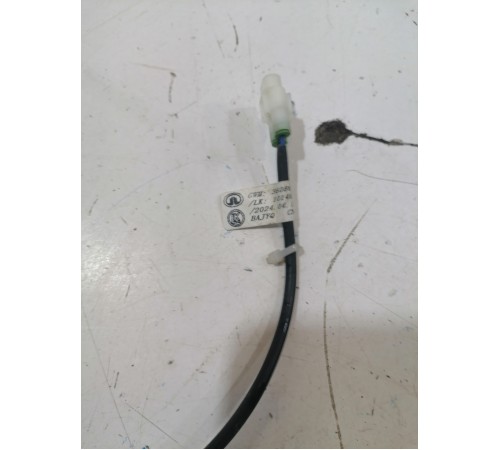 Кнопка открывания багажника