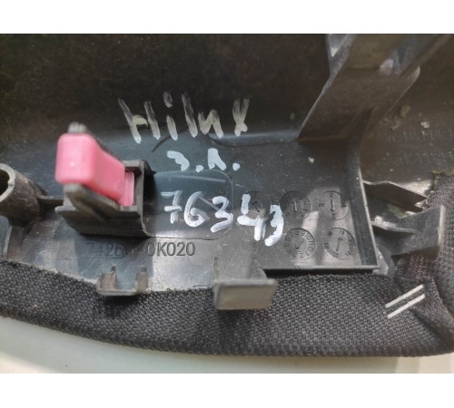 Подлокотник двери(задний левый)