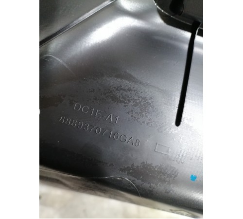 Накладка порога задняя левая