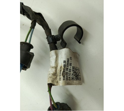 Электропроводка