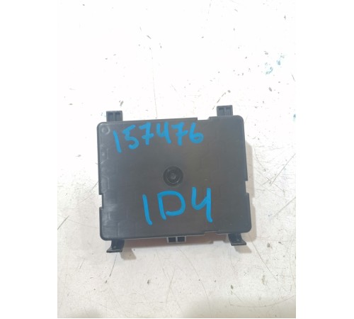 Блок управления люком