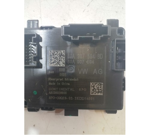 Блок управления люком