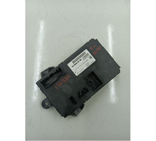 Блок управления сиденьем передний левый