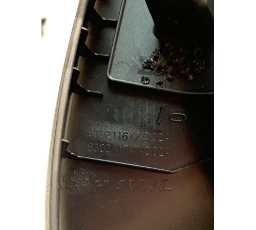 Обшивка двери багажника (правая)