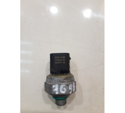 Датчик давления кондиционера