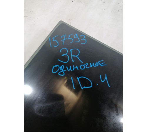 Стекло двери заднее правое