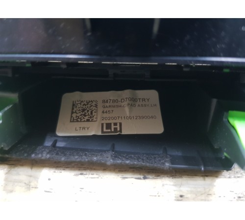 Блок кнопок торпедо многофункциональных