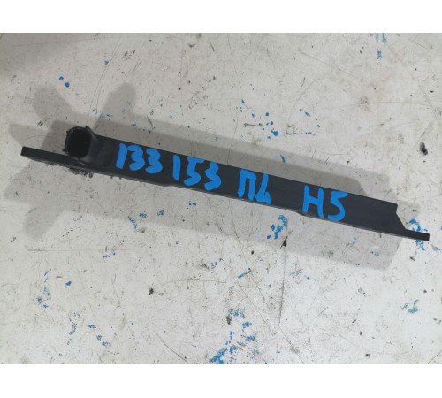 Низкочастотная антенна