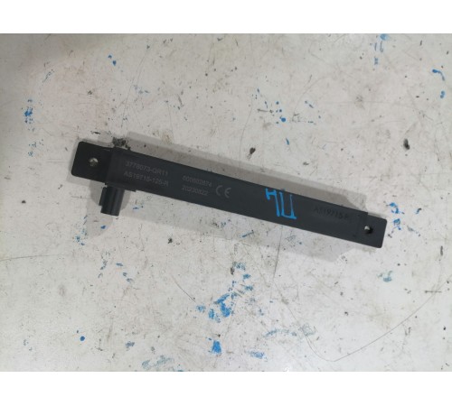 Низкочастотная антенна