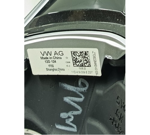 Рулевое колесо в сборе с многофункциональными кнопками