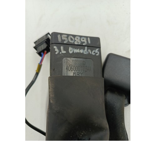 Ответная часть ремня безопасности задняя левая