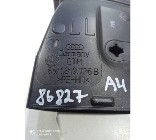 Воздуховод (левый)