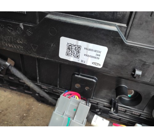 Панорамный люк в сборе