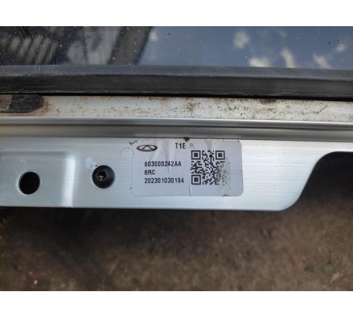 Панорамный люк в сборе