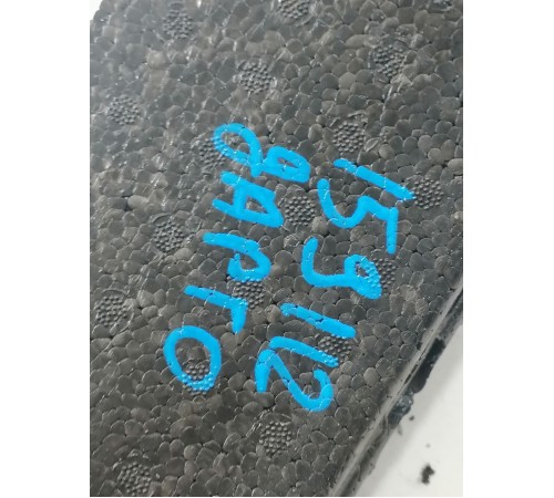 Наполнитель багажного отсека