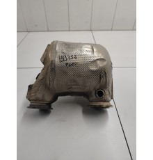 Катализатор