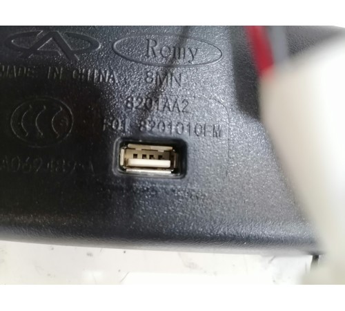 Зеркало салонное