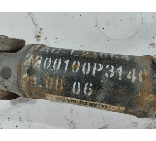 Карданный вал передний