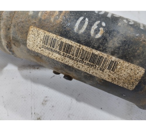 Карданный вал передний