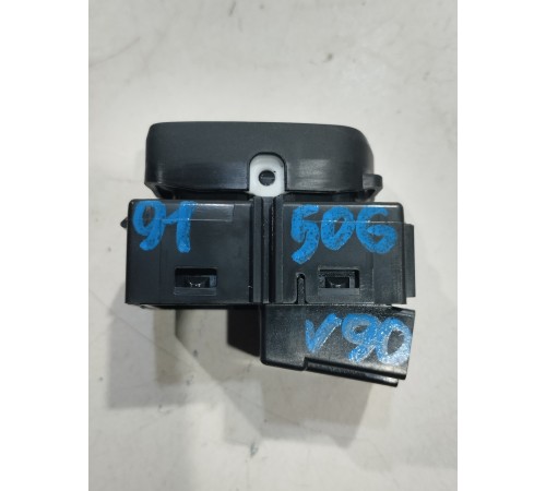 Кнопка центрального замка