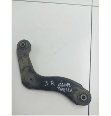 Рычаг подвески задний правый