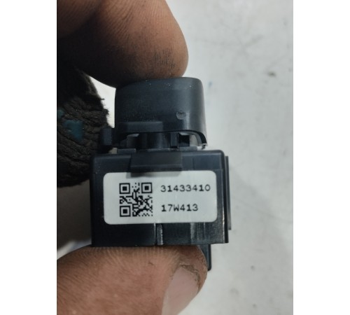 Кнопка центрального замка