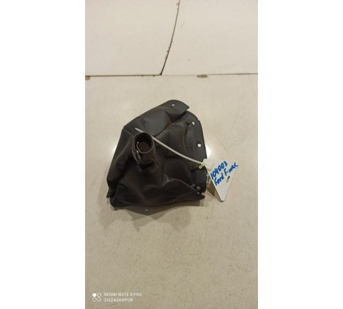 Кожух (накладка) крана ручного тормоза