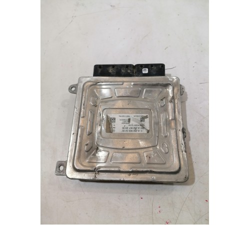 Блок управления двигателем