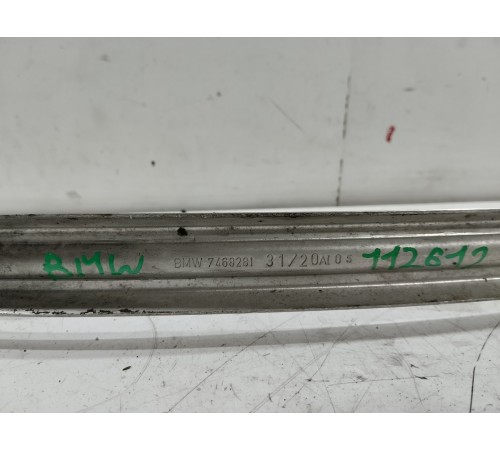 Крепление топливного бака