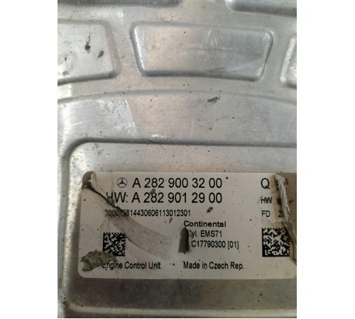 Блок управления двигателем