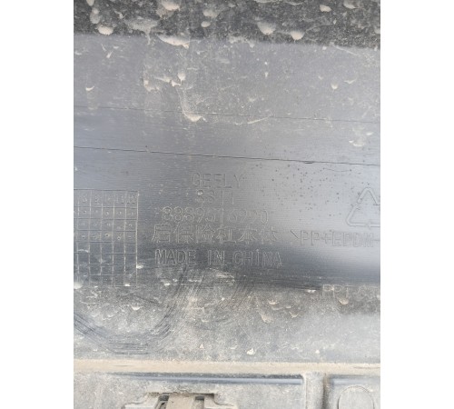 Бампер задний в сборе