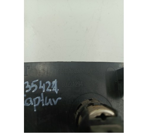 Накладка центральной консоли с розеткой 12v